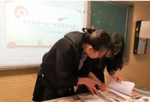 繪漢字之行，品書法之韻 | 新鄉(xiāng)十中書法比賽系列活動一