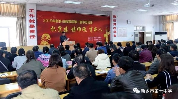 求木之長者，必固其根本
