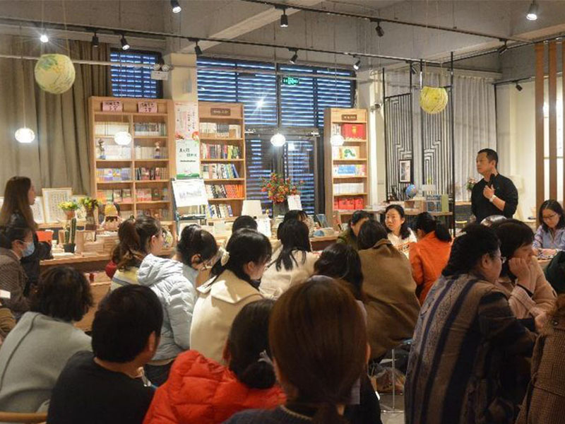 普法于行 護(hù)法于愛