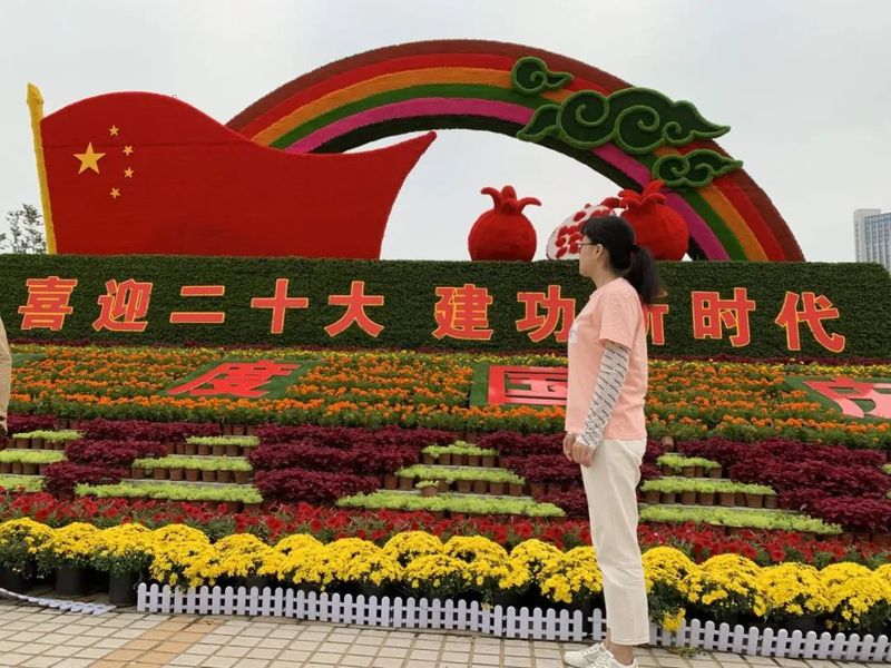 我與國旗合個(gè)影 我為祖國送祝福