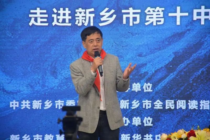 敬自然 愛生命 共成長(zhǎng)
