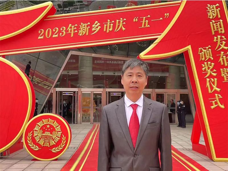 我校物理教師龐國哲同志榮獲“新鄉(xiāng)市五一勞動獎?wù)隆? />
                                                                                                </span>
                                        </div>


                                        <div   id=