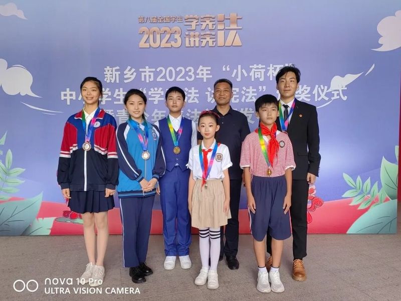 冠軍！十中鄧學(xué)謙同學(xué)在全市中小學(xué)生“學(xué)憲法 講憲法”演講比賽活動中榮獲初中組第一名