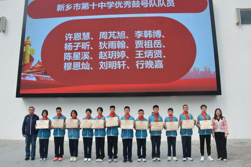 傳承紅色基因 獎(jiǎng)?wù)录?lì)成長(zhǎng)