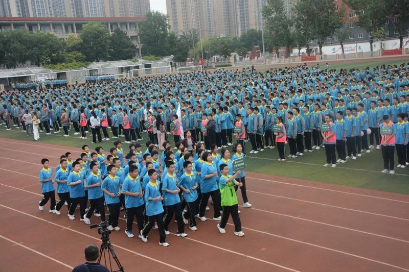 新鄉(xiāng)市第十中學(xué)2024年秋季體育運(yùn)動(dòng)會(huì)圓滿召開(kāi)