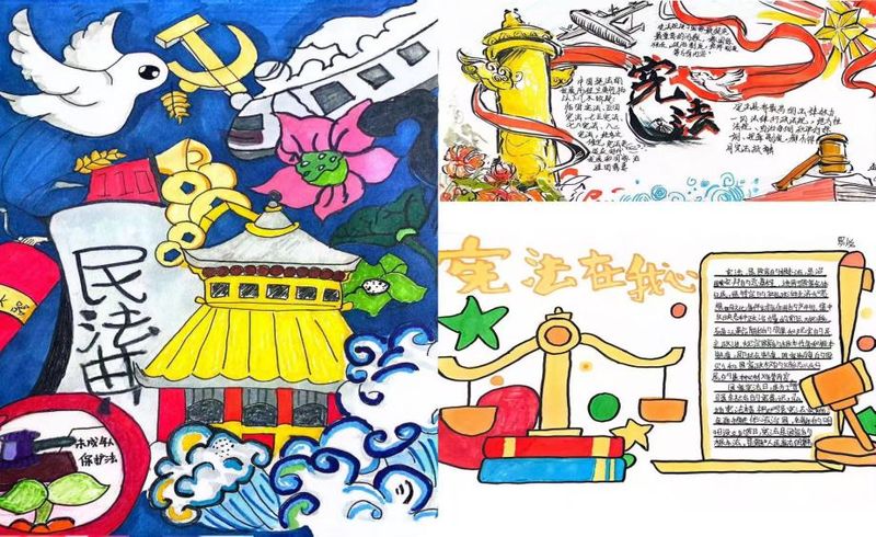時(shí)政述評(píng)天下事 多維涵養(yǎng)家國(guó)情——新鄉(xiāng)市第十中學(xué)政治組寒假創(chuàng)新作業(yè)展示