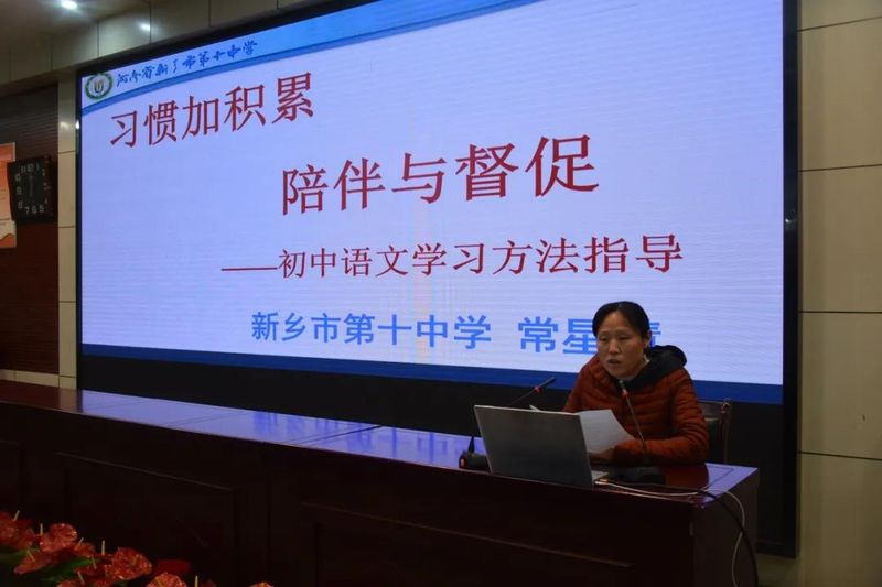 微信圖片_20201202170113
