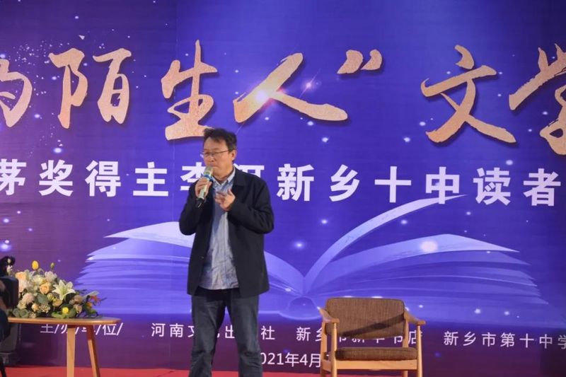 微信圖片_20210427145641